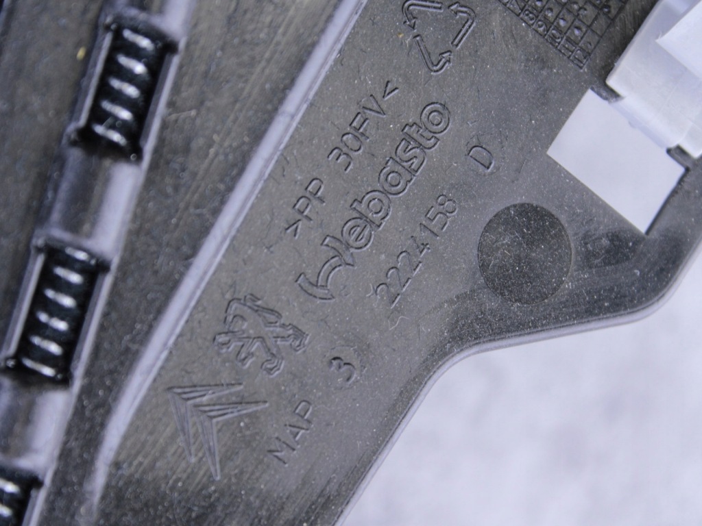 фото №13, Каркас шторка жалюзи люк панорама peugeot 508 i sw eu org