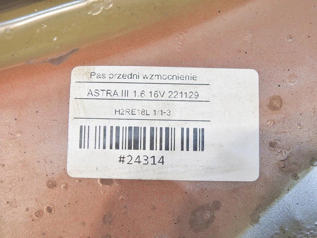 фото №8, Pas передний усилитель верхний y547 opel astra h