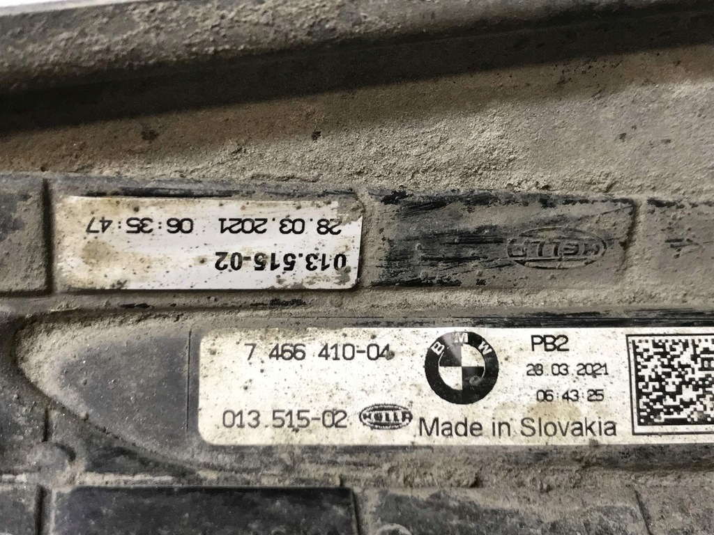 фото №10, Bmw x3 g01 x4 g02 захист молдинг поріг поріг права 7400676
