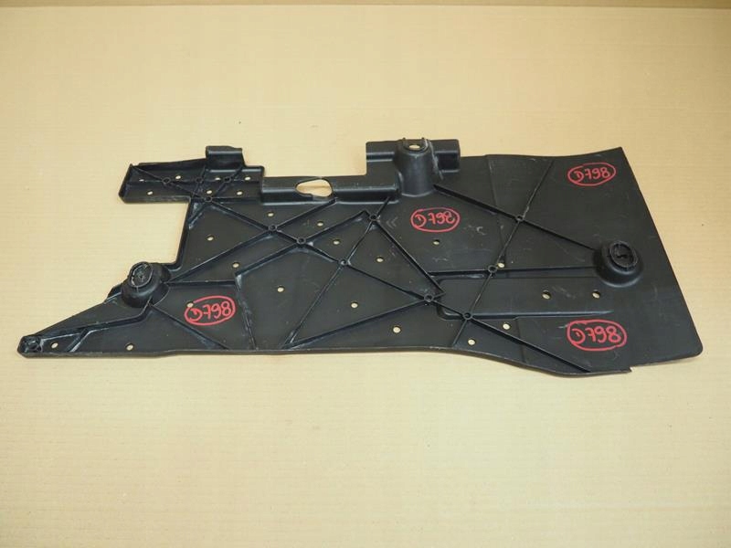 фото №1, Захист підвіска ліва citroen c4 picasso ii