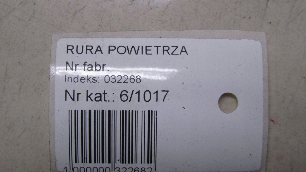 фото №4, Honda cr-v iv 2.2 труба шланг 12-15 1017