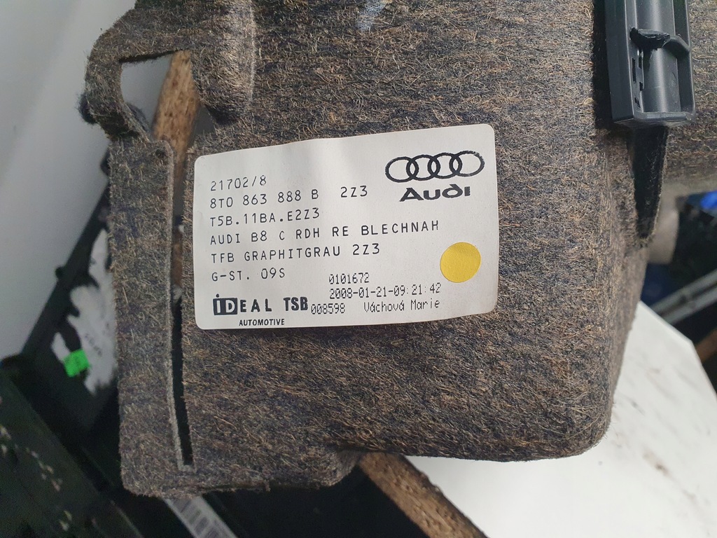 фото №6, Audi a5 8t 07- coupe обшивка багажника правый обивка