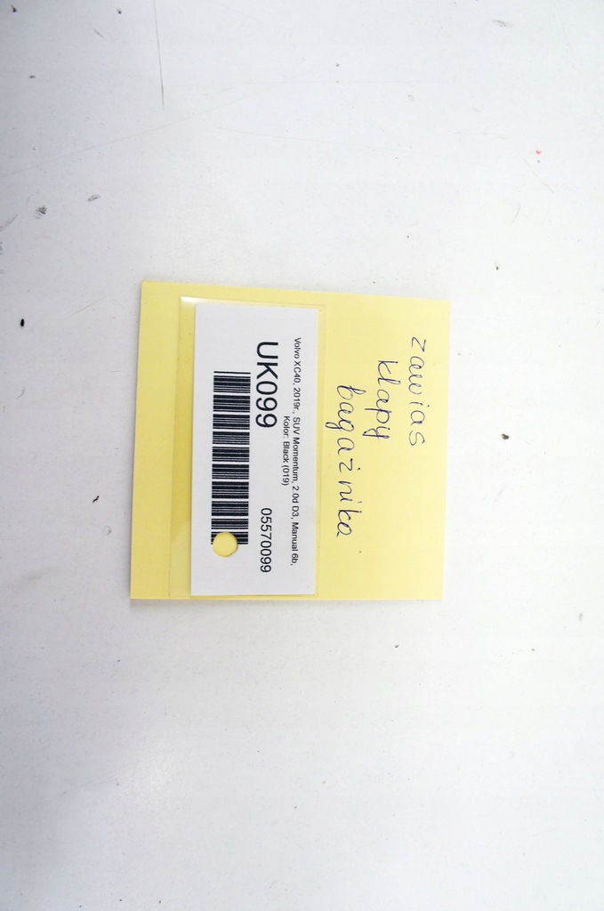 фото №11, Uk099+ volvo xc40 d3 петли крышки багажника 31663169 black 019 комплект