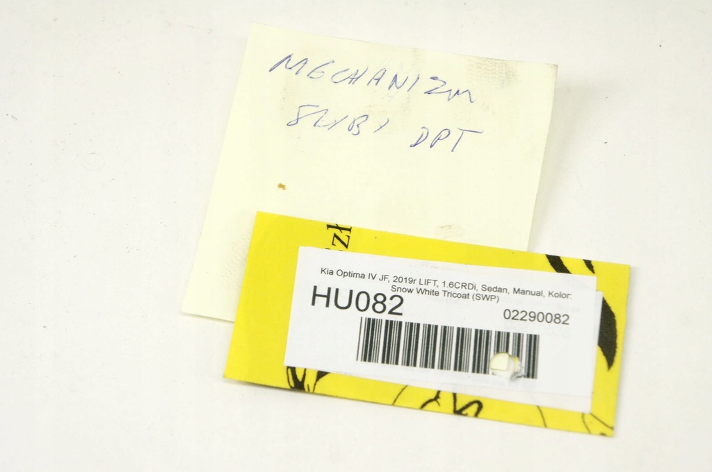 фото №7, Hu082 kia optima iv механизм стекло правый задняя