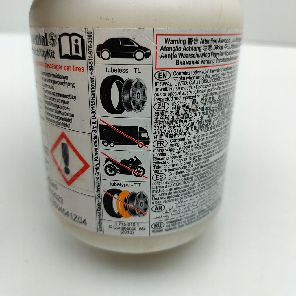 фото №5, Land rover range rover sport l494 2018 інше частини салону автомобіля