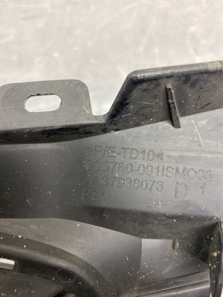 фото №6, Peugeot 3008 5008 ii gt решётка правый перед