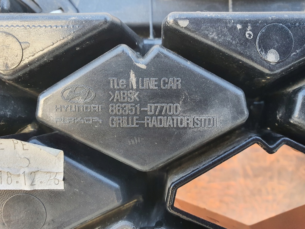 фото №11, Hyundai tucson 3 lift n-line решётка радиатора решётка радиатора