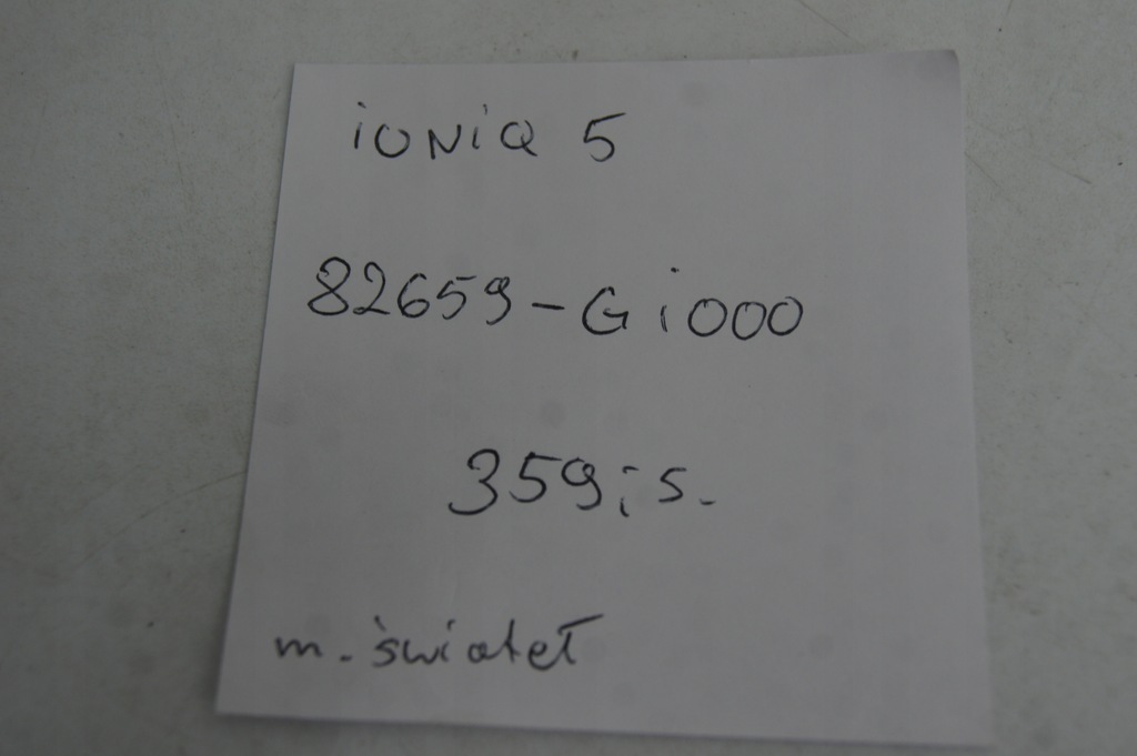 фото №4, Модуль світла ioniq 5 електрик