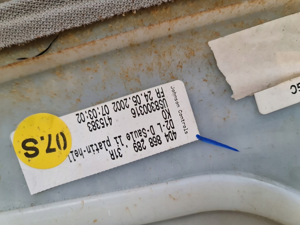 фото №12, Защита стойка podsuitki audi a8 d2 long 4d4868289