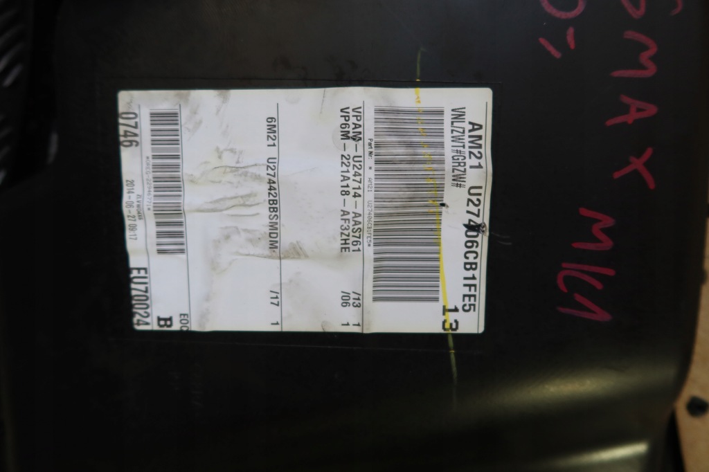 фото №11, Обшивка обивка правый задняя s-max