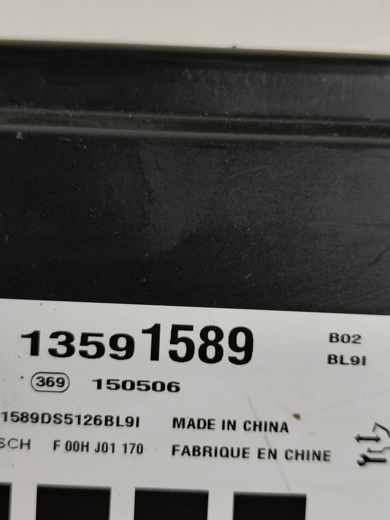 фото №6, Opel corsa e модуль комфорта легальный