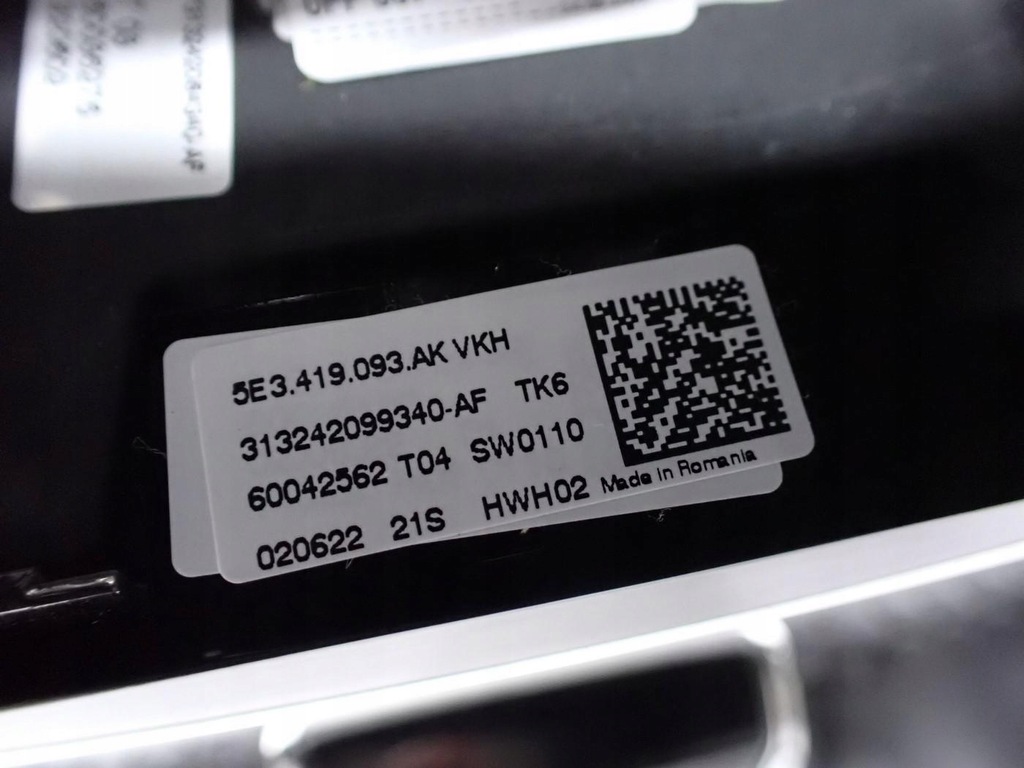 фото №7, Повітропровід мультифункція оригінал пелюстки 5e3419093ak skoda karoq 22r