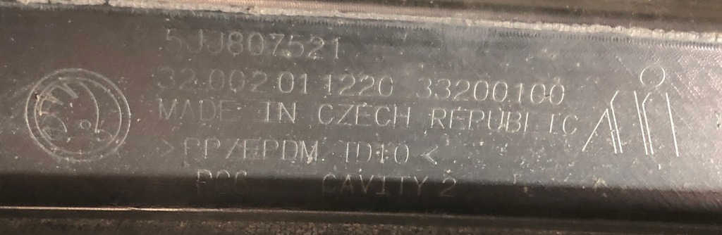 фото №11, Skoda rapid kombi 12-17 накладка бампера заднього спойлер бампера задня