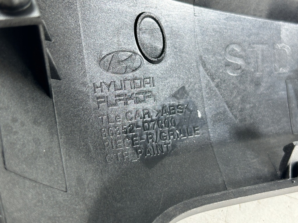 фото №6, Hyundai tucson ii 15- рамка молдинг решетка решётка nowa