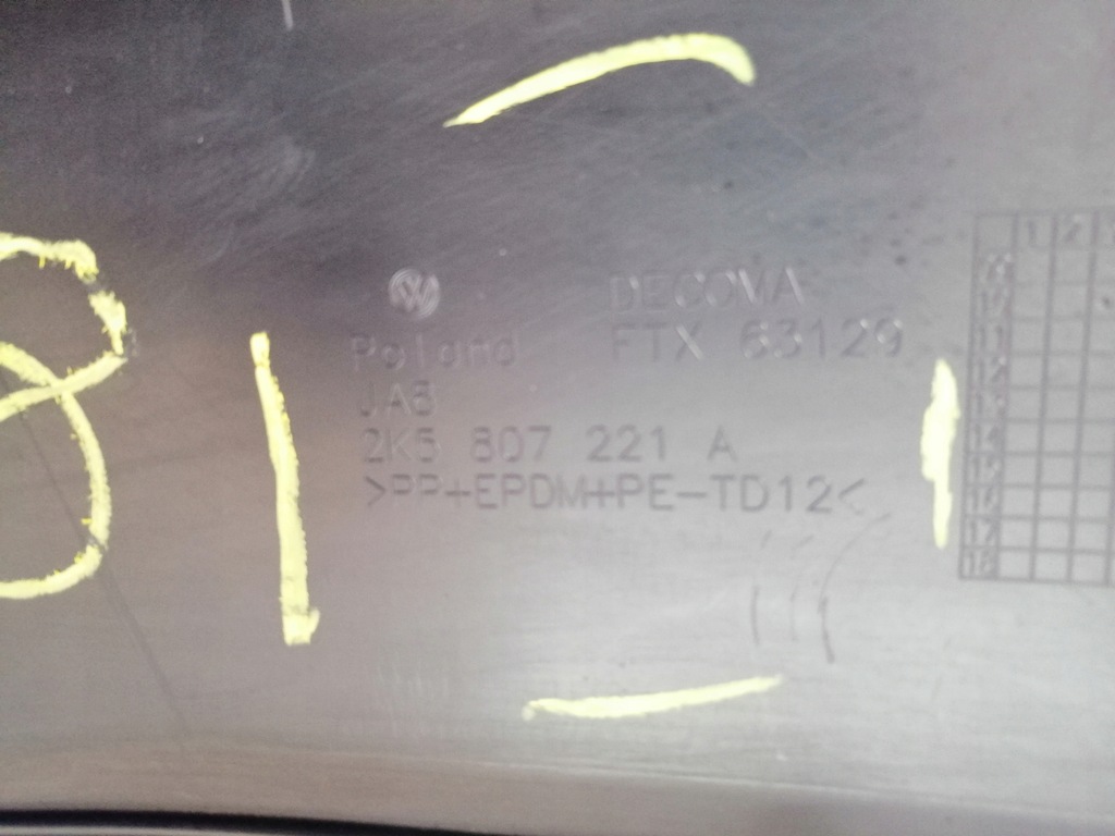 фото №12, Vw caddy 2k5 бампер перед 2k5807221a