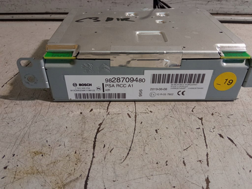 фото №2, Citroen c3 aircross радіо навігація 9828709480