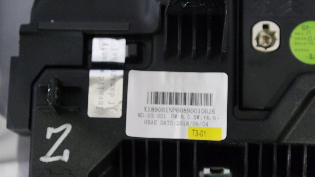 фото №15, Екран дисплей ds3 crossback