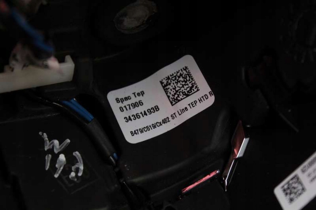 Повітропровід мультифункція 34361493b ford kuga 3 iii mk3 st-line 19-21 в Україні