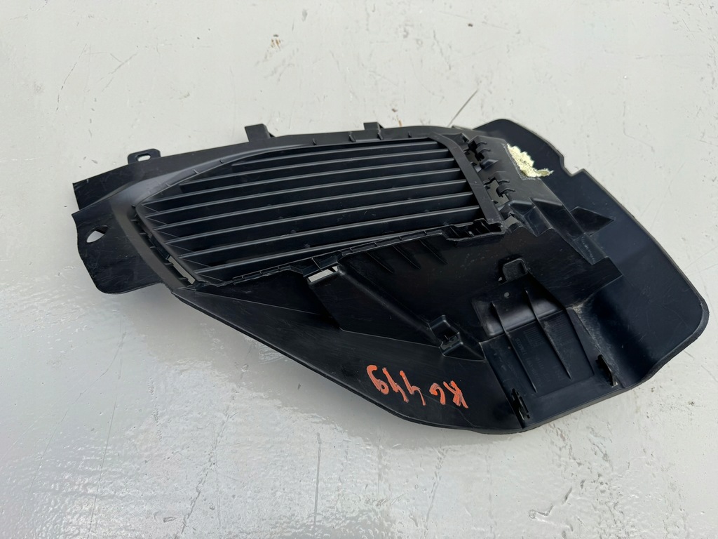 фото №6, Peugeot 3008 5008 2 ii 16r- спойлер накладка бампера перед передня