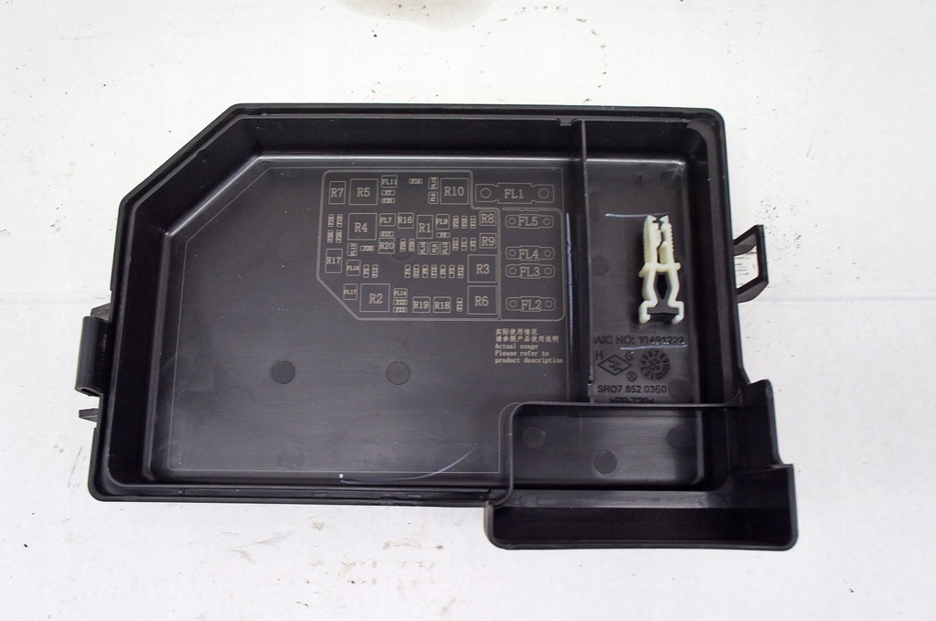 фото №5, Tl128 mg zs 1.5i коробка предохранителей 10837494 6122082