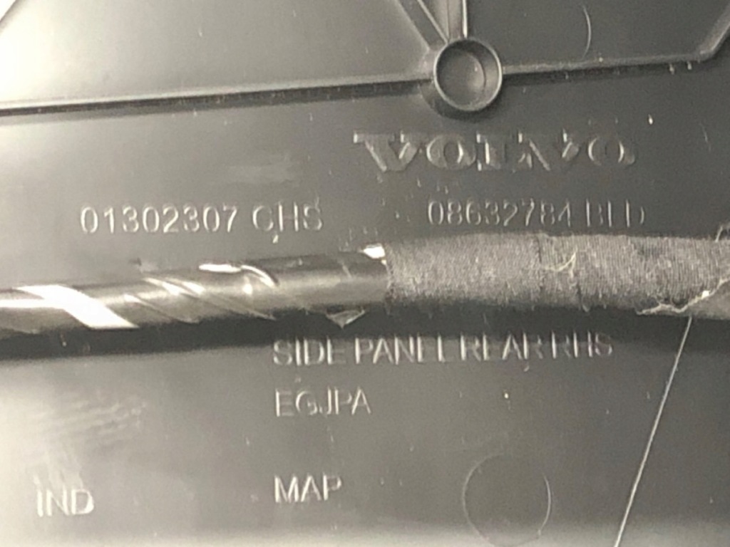 фото №7, Туннель средний volvo v40 хэтчбек 01302307