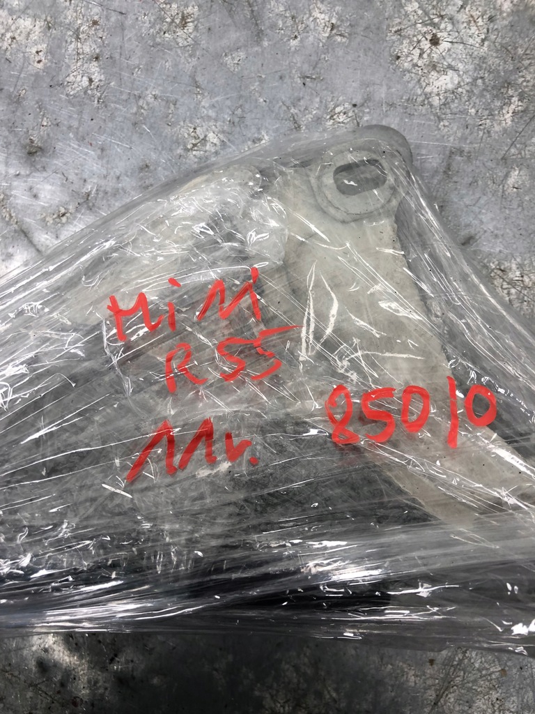 фото №6, Петля петлі капот mini r55 2751203 2751204