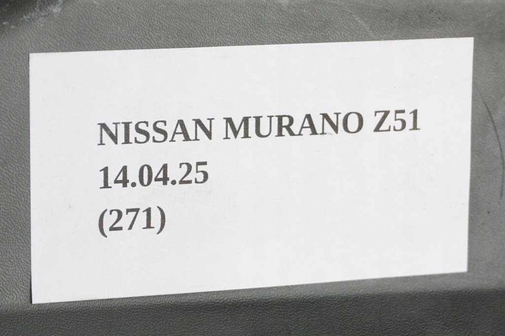 фото №9, Корпус фильтра воздуха nissan murano z51 2.5