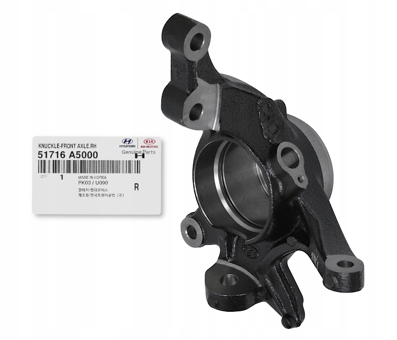 фото №12, Поворотный кулак колеса передняя левая elantra i30 ceed 51715-2h100 оригинал