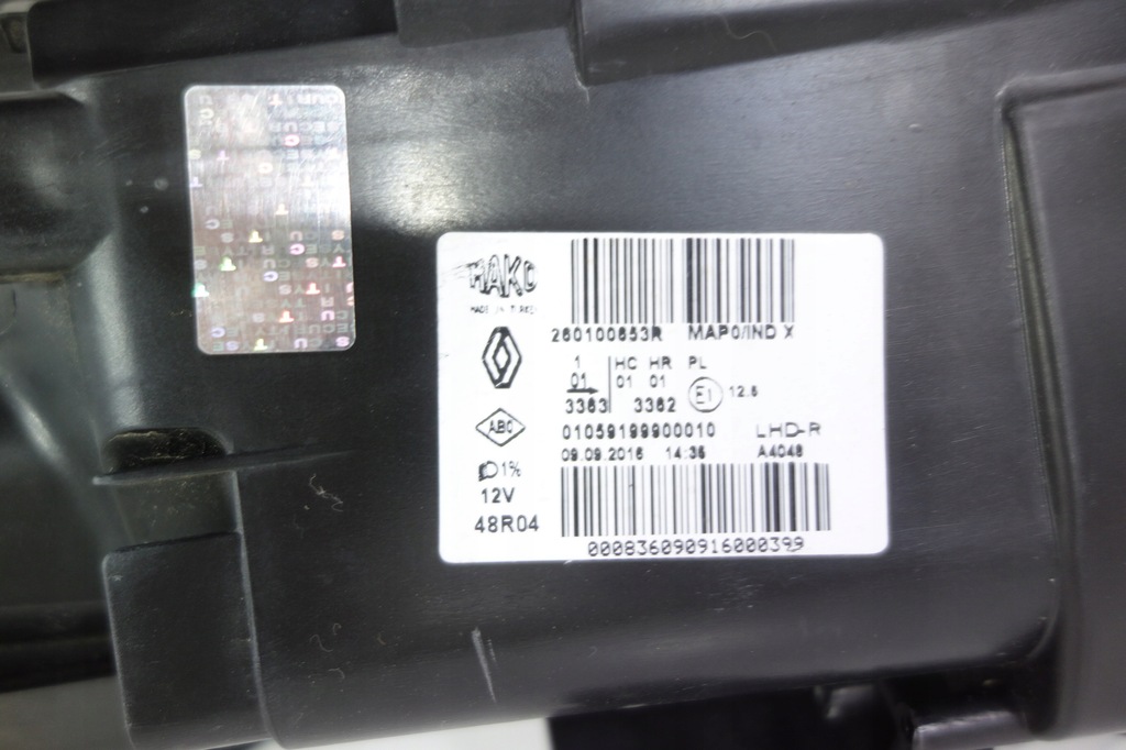 фото №3, Лампа перед права renault clio iv lift 260100653r
