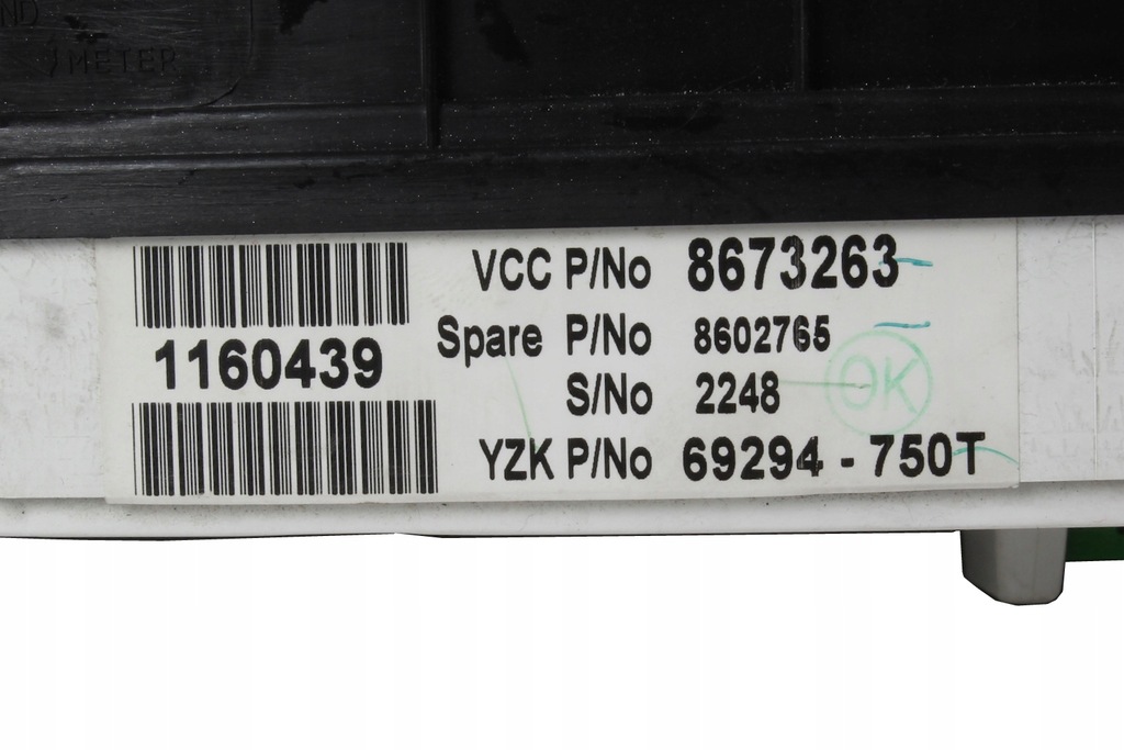 фото №9, Прилади лічильник volvo v70 iii 2.4 d d5 uk