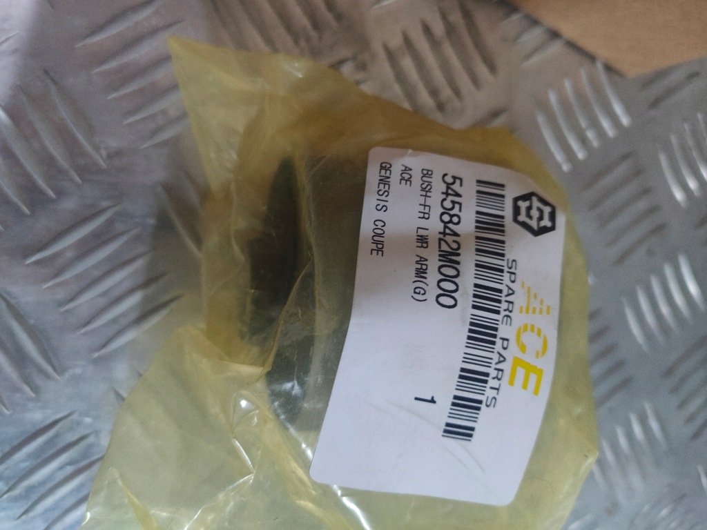 фото №1, Genesis coupe втулка резиновый элемент рычага передний перед