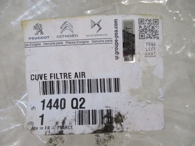 фото №11, C5 iii x7 c4 ii b7 c4 ii picasso корпус фільтра повітря nowa oryg. 1440q2