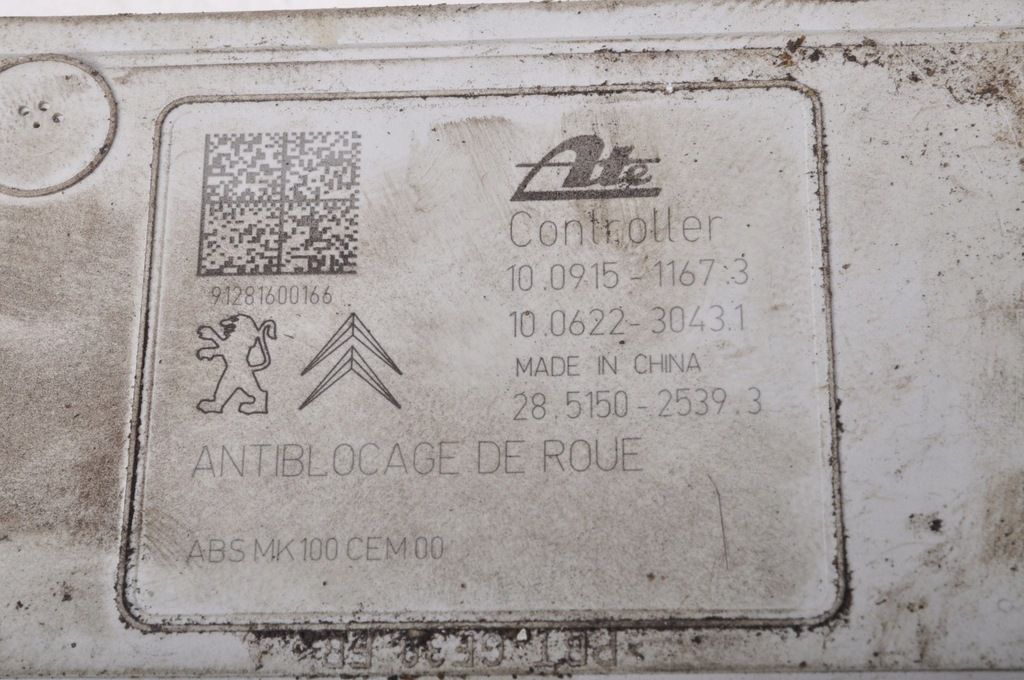 фото №7, Citroen c3 picasso насос abs 9802460680