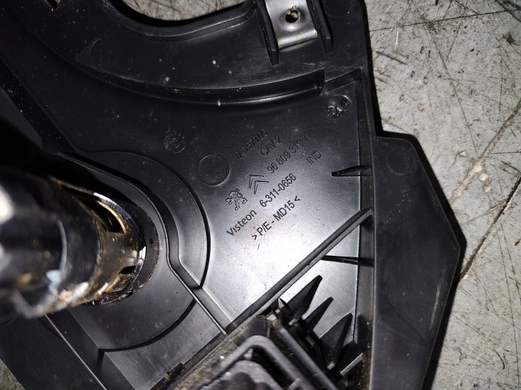 фото №6, Панель середній перемикачів citroen berlingo iii