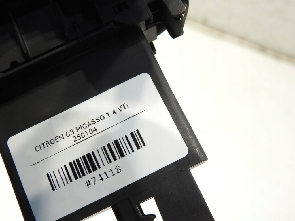 фото №5, Рамка захист радіо citroen c3 picasso 96825462