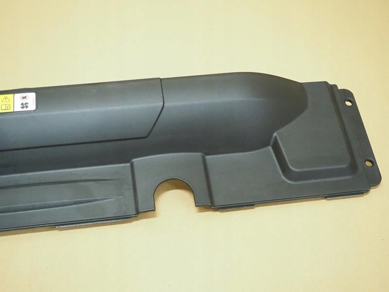 фото №2, Накладка захист поперечина перед range rover sport ii