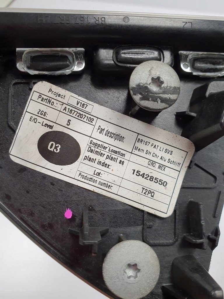 фото №7, Захист панель регулювання сидіння mercedes gle w167