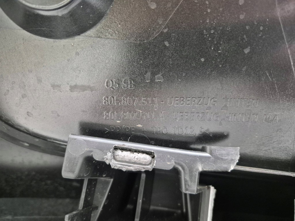 Audi q5 ii lift sportback бампер задня в Україні