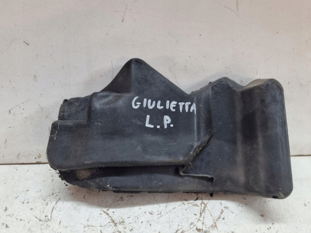 фото №1, Шумоізоляція захист крила ліва перед alfa romeo giulietta