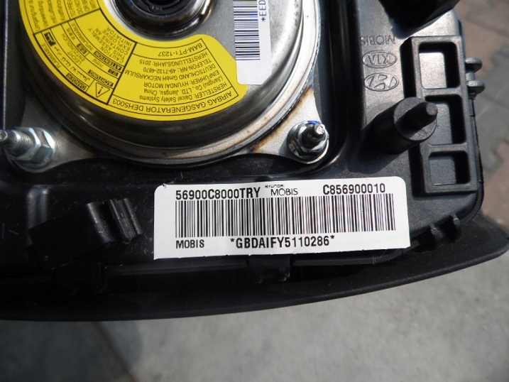фото №5, Подушка водія подушка безпеки оригінал hyundai i20 ii 14- c856900010 56900c8000