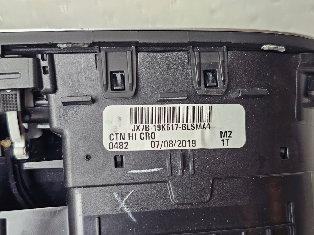 фото №6, Решітка обдув повітропровід впуск середній ford focus iv jx7b-19k617-blsma4