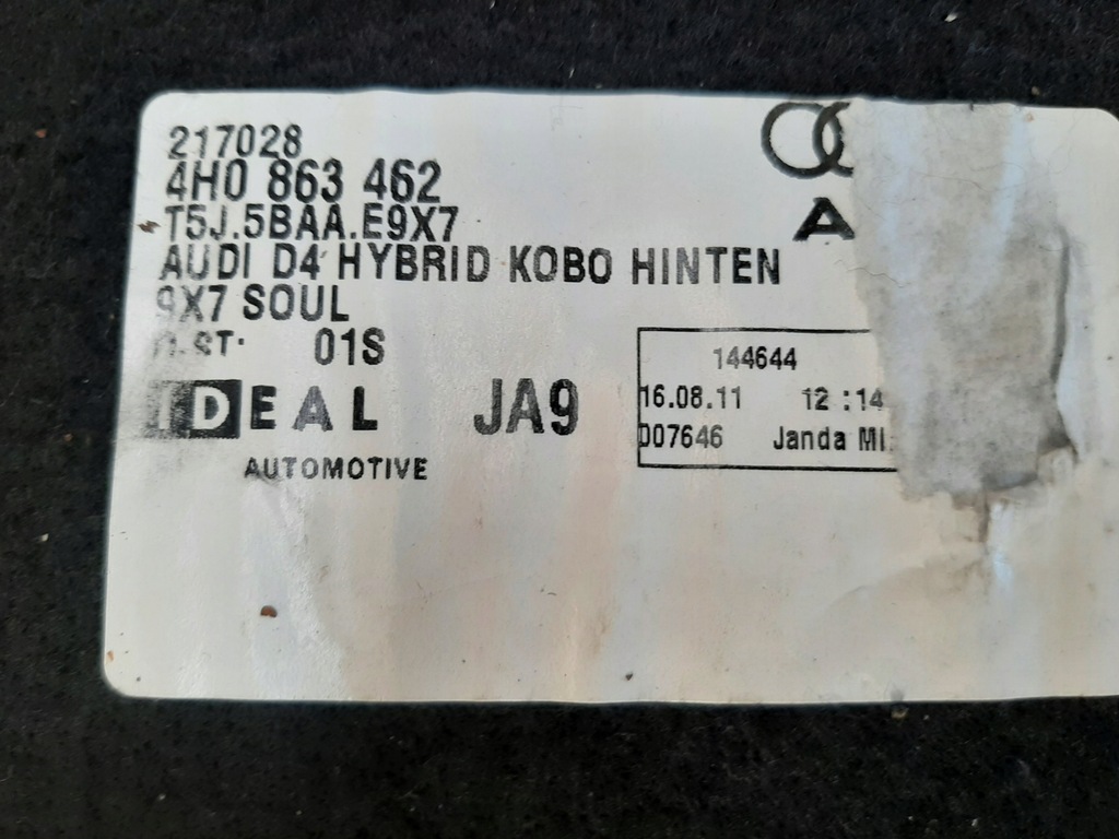 фото №10, Audi a8 d4 hybrid 2012- обшивки оббивка багажника 4h0863887d