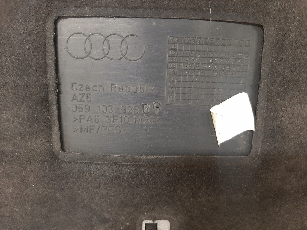 фото №12, Audi a4 b8 v6 защита крышка двигателя 059103925bg