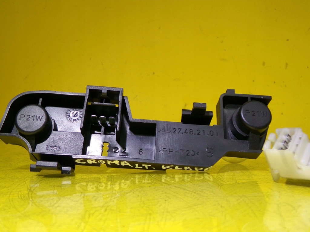 фото №7, Вкладыш лампы задний fiat croma 27.48.21.01 w крышка nr954