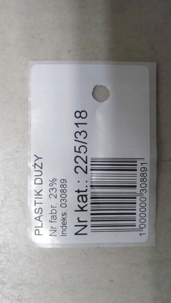 фото №6, Trafic vivaro ii защита корпус домкрата 8200193999