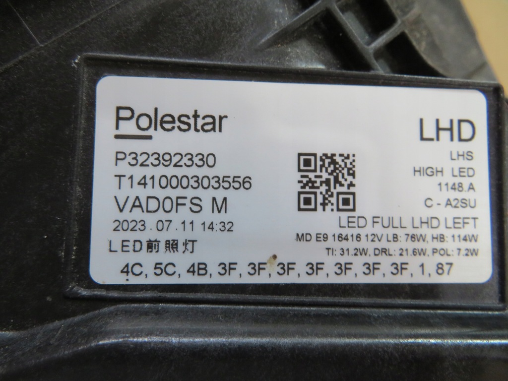 фото №15, Polestar ii 2 lift лампа ліва перед передня pixel full led 32392330