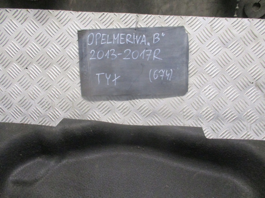фото №1, Обшивка багажника 13285976 opel meriva b 13-17r