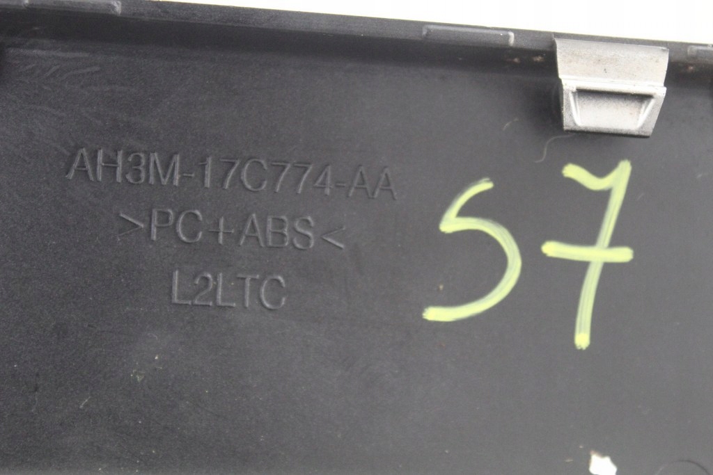 фото №2, Land rover range rover накладка захист бампера 10-13+