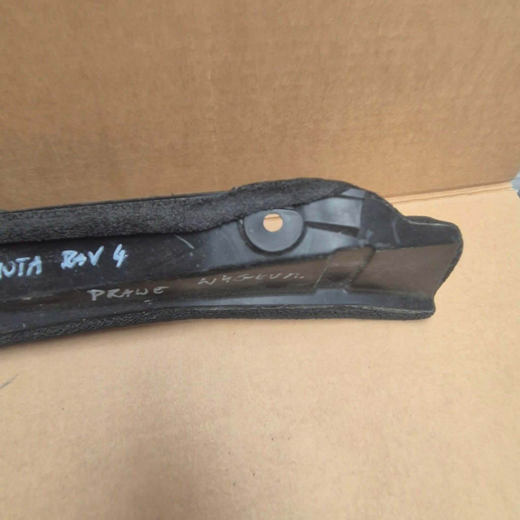 фото №5, Защита крыла левая toyota rav4 12-18 53827-42050