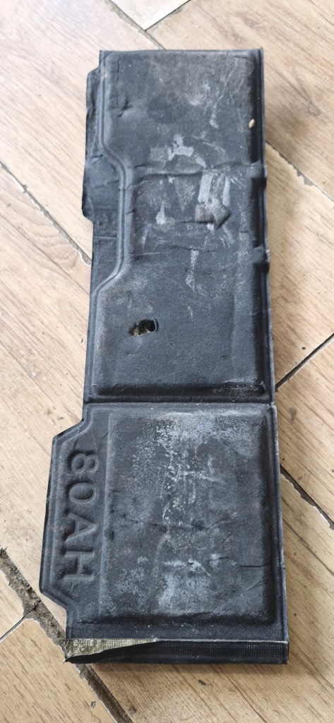 Накладка акумулятор tucson 3 в Україні